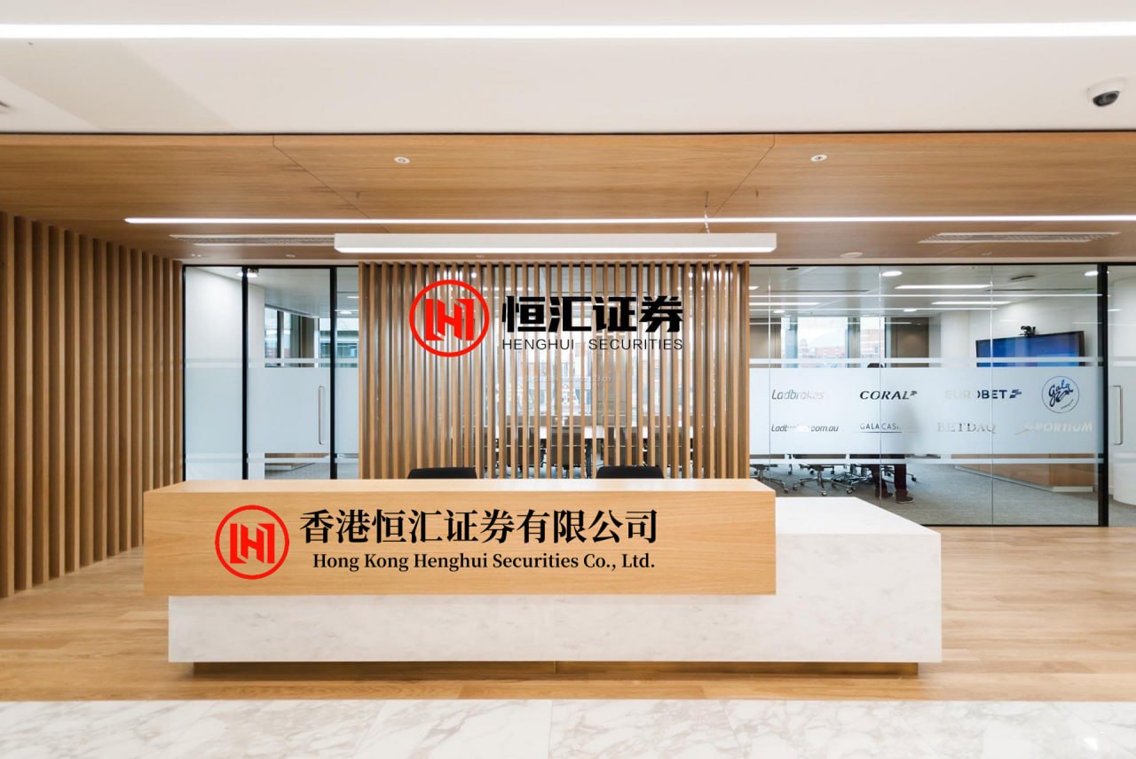 兴泊证券 太钢不锈：多举措进一步完善市值管理工作